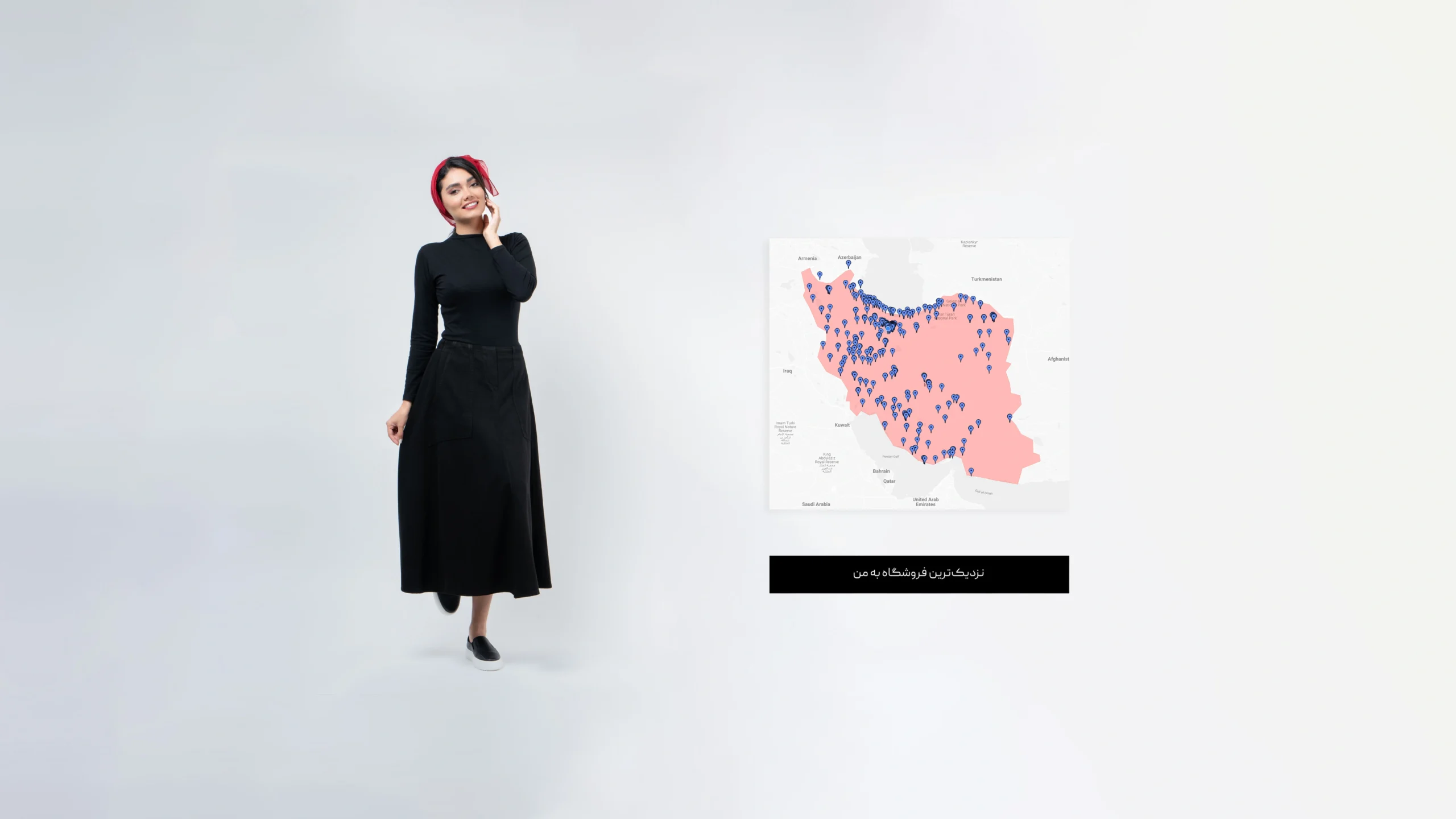 چگونه رویال جین تک بخریم؟
